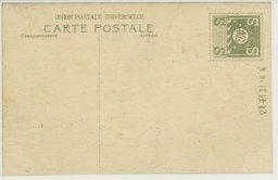 裏面_日露戦役紀念(一)三十七年十二月占領松樹山掩兵部破壊の一部