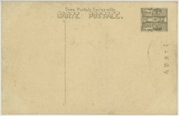 裏面_旅順鎮守府