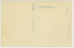 裏面_〔旅順〕　東鶏冠山北堡塁