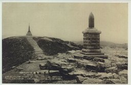 〔旅順〕　爾霊山(二〇三高地)