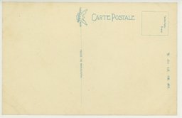 裏面_〔旅順〕　戦利品陳列館