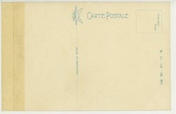 裏面_〔旅順〕　水師営会見所