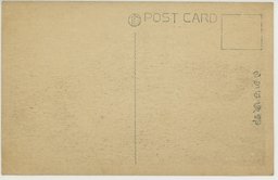 裏面_旅順戦跡　東鶏冠山砲台悲惨状態