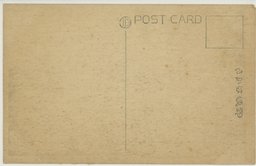 裏面_旅順戦跡　二龍山堡塁ノ掩蔽部