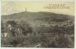 〔旅順〕　旧市街の一部