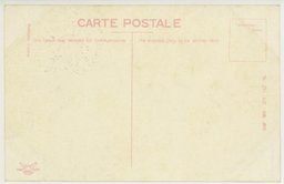 裏面_〔旅順〕　関東軍司令部