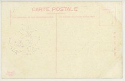 裏面_〔旅順〕　東鶏冠山北堡塁