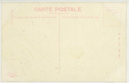 裏面_〔旅順〕　戦利品記念館