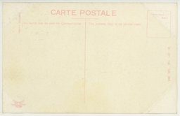 裏面_〔旅順〕　商店街青葉町