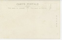 裏面_『新京』新京駅