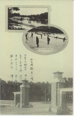 新民謡　新京小唄