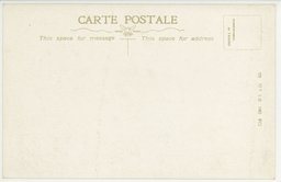 裏面_お城の如く