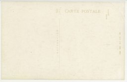 裏面_満洲の金庫