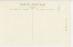 裏面_武勲は香る