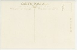 裏面_栄えゆく街