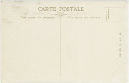 裏面_(新京)建国の人柱、忠霊塔の聖姿