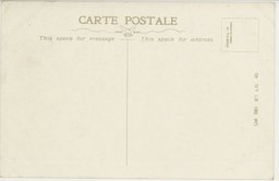 裏面_(新京)新京駅の麗観