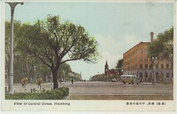 (新京)駅前、中央通の美観