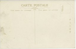 裏面_(新京)新発路(寶山百貨店附近)