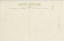 裏面_(新京)満州中央銀行総行