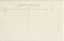 裏面_(新京)宮内府正門