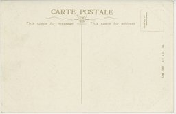 裏面_(新京)南嶺戦跡と其記念碑の聖観