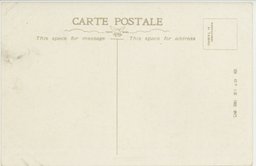 裏面_(新京)国務院の偉容