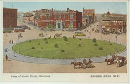 (新京)日本橋通、南広場の街景