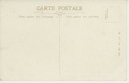 裏面_(新京)兒玉公園の清色