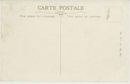 裏面_(新京)新京神社の聖観