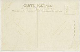 裏面_(新京)吉野町(新京銀座)