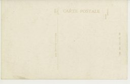 裏面_榮えゆく　「新京」興安大路