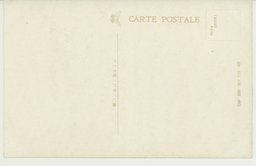 裏面_みどりの雅園　「新京」大同公園