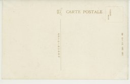 裏面_文化の動脈　「新京」満州国電信電話株式会社