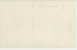 裏面_蘭花のかほり　「新京」宮内府正門