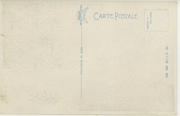 裏面_(新京)明朗なるゴルフ場　生彩漲る大競馬場