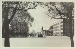 （新京）新京驛前、中央通の麗景