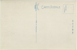 裏面_(新京)未入力