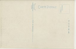 裏面_(新京)未入力