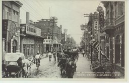 　（新京）日夜繁盛を誇る吉野町の街景（新京銀座）