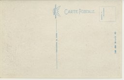 裏面_(新京)未入力