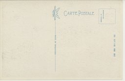 裏面_(新京)未入力