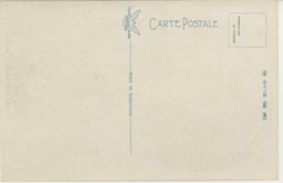 裏面_(新京)未入力