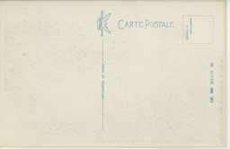 裏面_(新京)未入力