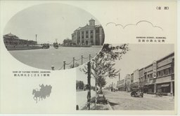 （新京）明粧うるはしき大同大街　興安大路の街景