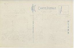 裏面_(新京)未入力