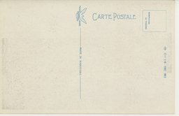 裏面_(新京)未入力