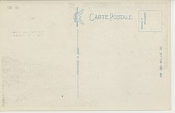 裏面_(新京)未入力