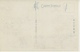 裏面_(新京)未入力