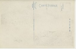 裏面_(新京)未入力